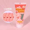 Factory direct selling environmentally friendly squeezing simulation cream glue 50 grams of handmade DIY material cream glue 50 grams of cream glue