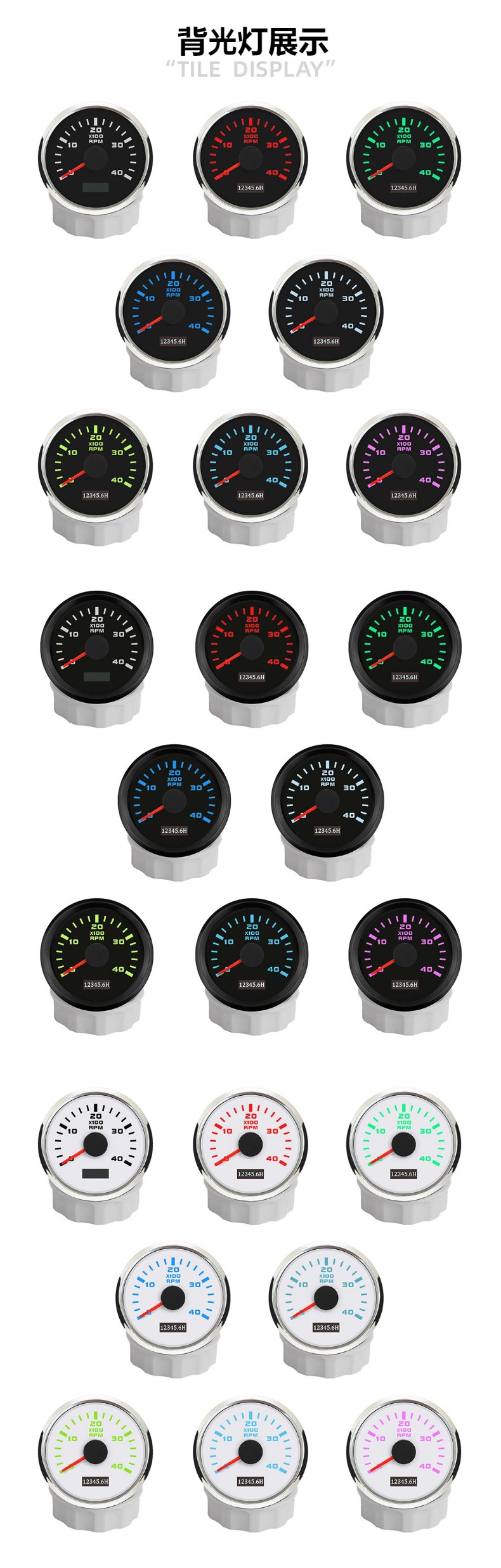 52mm Car Boat Universal Tachometer 12V 24V Gasoline Diesel Engine RPM