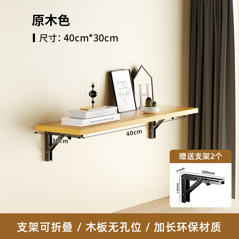 soporte de partición en la pared para almacenar estantes en la pared para colgar en la pared de la sala de estar soporte de partición triangular plegable en la pared