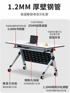 ✅ Training Table and Chair Combination Mobile Desk Long Table Educational Institution Splicing Study Table Desk Folding Conference