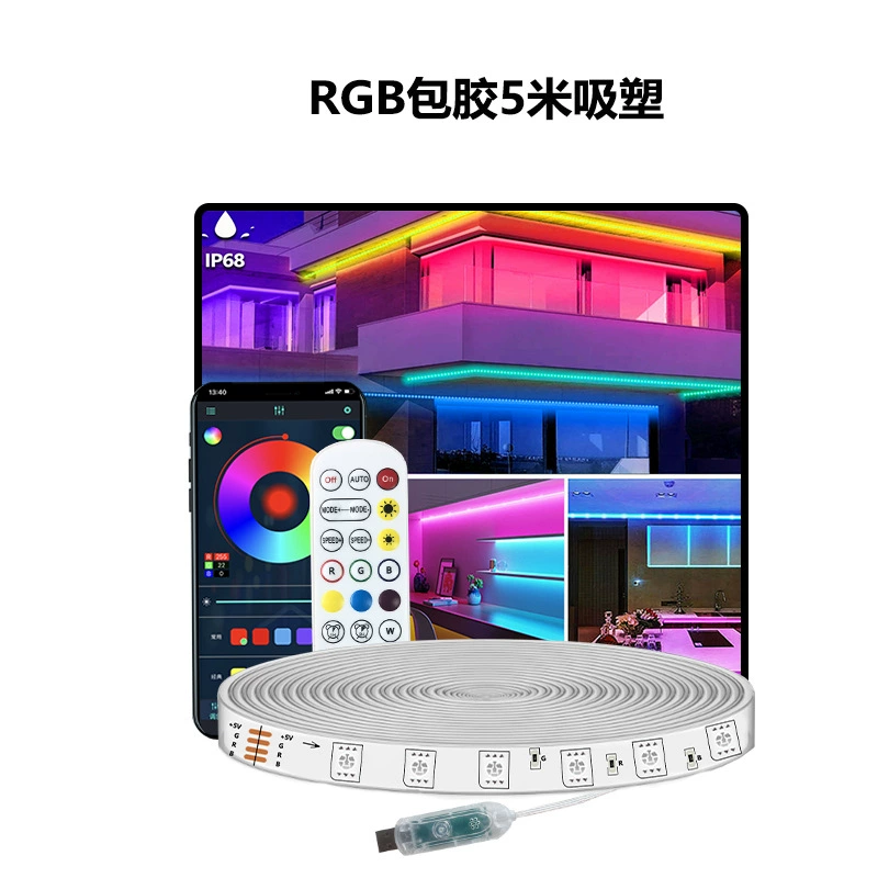 Светодиодная лента-переносная лампа USB 5V, RGB/RGBIC, Bluetooth 2.4G, 18 светодиодов/м (5–15 м)