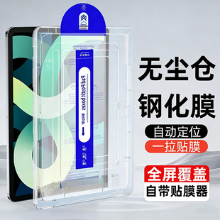 �m���A��ƽ��o�m�}���NĤ䓻�ĤMatepad air11.5���oĤV7pro