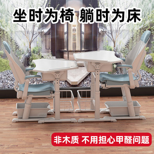 ���ƃ�ͯ�๦�ܿ����ۯB���������n������С�W�������Ε������ÌW