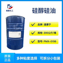 0156w PMX-0156u 0156贼ͼ