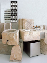 �S��ʯ����ʯʯ��̨����e���Ƶ��B�~ʯ�۵���ϴ�ֳ�չ̨����