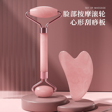 脸部滚轮按摩器非粉晶玉石树脂手动玉推面双头滚珠按摩棒美容套装