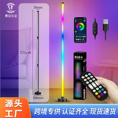 クロスボーダー LED 北欧フロアランプピックアップランプスプライシングリビングルームベッドルームナイトライトテーブルランプナイトライト e スポーツ雰囲気ライト