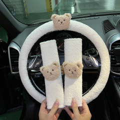 Cartoon Car Seat Belt Shoulder Cover Cute Bear Lamb Velvet Car Anti-Strangle Seat Belt Shoulder Protector