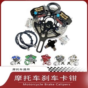 Ħ��܇�x܇���Q�m���ĦСݗ����xDIO��ϲ�ɸ������bRPM̤��܇