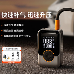 2025新款车载充气泵自动充停便携式汽车打气泵智能电动轮胎打气筒