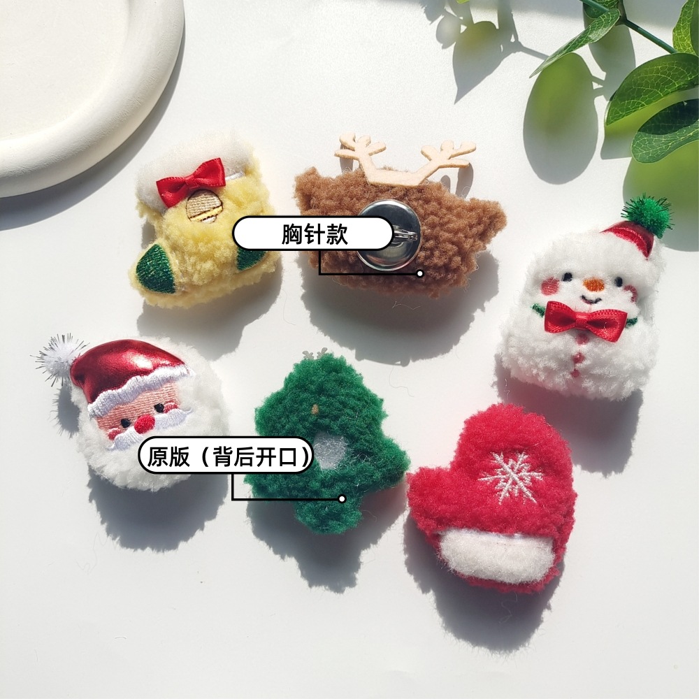 501bac82695563880d642156392e34