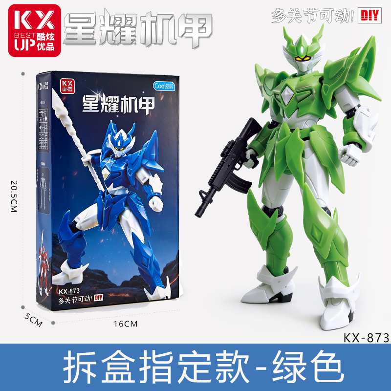Kx-873 star mecha unboxing designated model [green]