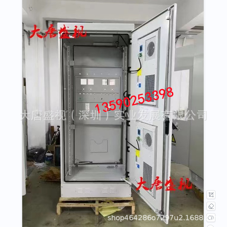 8712e43b523a5687102b75e4638ad7