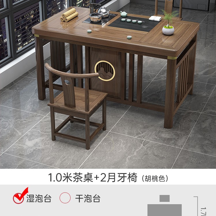Tabla de té de balcón pequeña combinación de silla nueva mesa de té de oficina de madera maciza china una mesa y cinco sillas mesa de té de kung fu doméstica