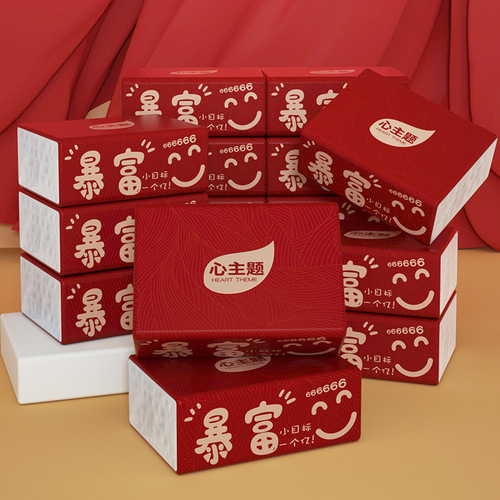 Commercial paper towels 100 packs wholesale napkins hotel catering toilet paper toilet paper household wholesale full box paper towels