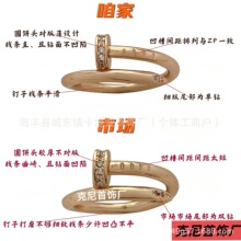 ���ؼҸ߰���ӽ�ָխ�挒��ָ�hõ�����H��Ů����M���Ǹ߼���