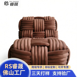 佛山市顺德区睿晟家具有限公司