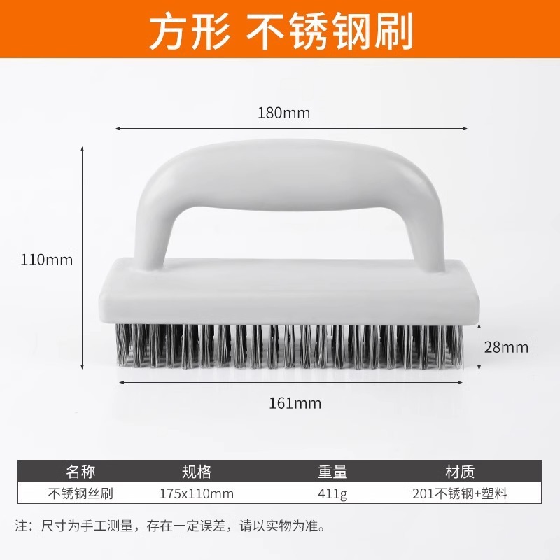 钢丝刷除锈打磨专用不锈钢清洁刷带柄钢刷铁刷子小刚刷工业用硬毛|undefined