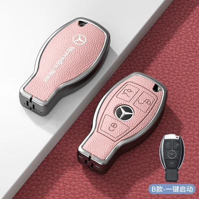 260L Glc300 S400 Without Car — Car key bag - standard-model-b-one-button-start-3-button-pink-zinc-alloy-single-shell