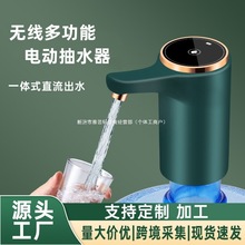 Ͱ�bˮ��ˮ���Ԅ���ˮȡˮ������늄ӳ�ˮ��ˮ��ˮ����Ͱˮ�ˮ��