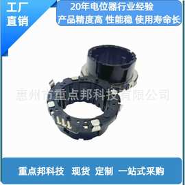 EC35中空编码器中空旋转编码器增量式编码器音量调光编码器