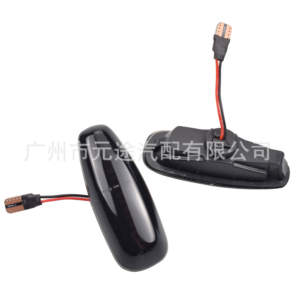 For Hyundai I30 2006-2012 Kia car side turn signal LED flash dynamic side light