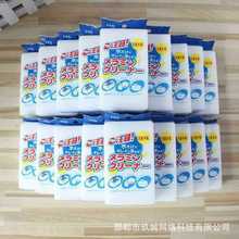 ?{ܰdħ坍ٝsdKӺNˢϴ