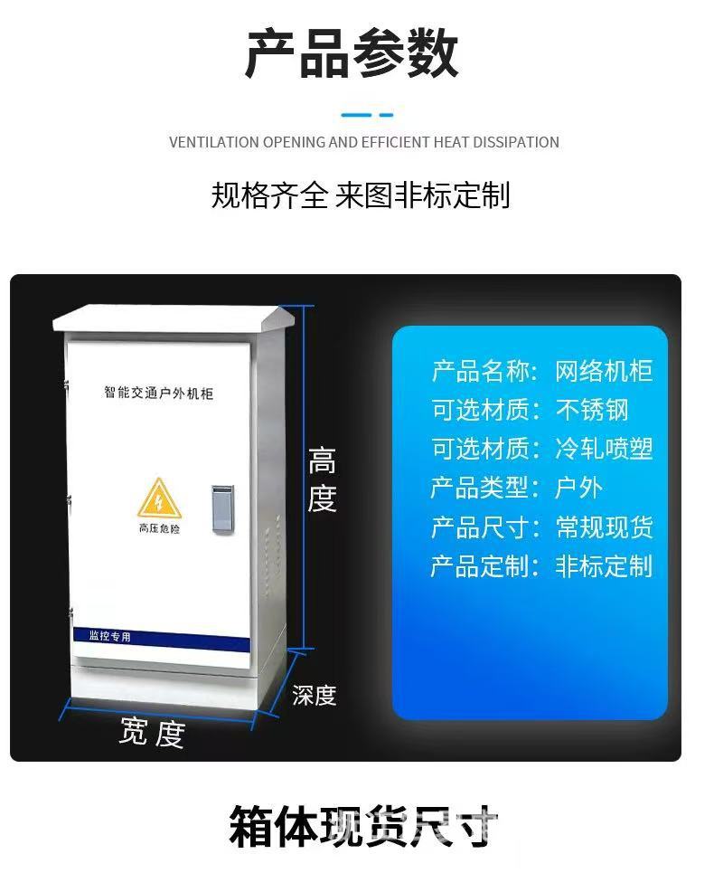 微信图片_20250609131252