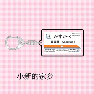 �羳�¿�2D�ձ��܇������耳׿۵������FJR�¸ɾ����Fվ�ƒ��