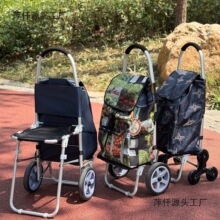 ���ʿ����X�Ͻ���ۯB�I��܇���ʱ�yُ��܇�������I��܇��������