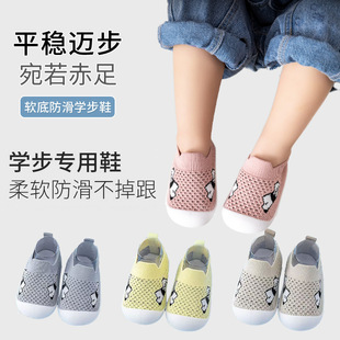 �냺�����W��Ь���ļ���ͯŮͯ�Ҿ����e�����p��͸��ܛ�׵ذ�Ь�m