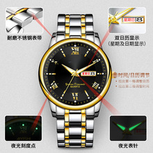 中年老式中老年手表男士全自动机械表防水夜光双日历数字款石