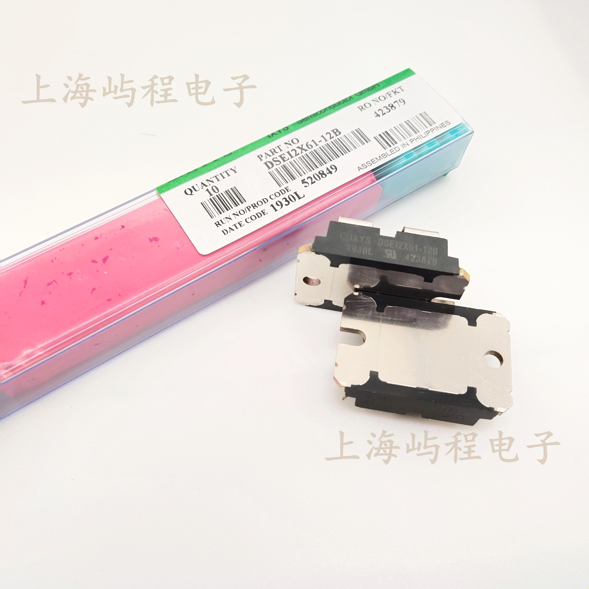 DSEI2X61-12B DSEI2X101-06A德国艾赛斯快恢复二极管  实图 现货