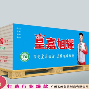 ɽ�|�R�ʰ�Ĵ������B���z�ϰ���ȼ����b��͸���¿�ʽ���ϴ�