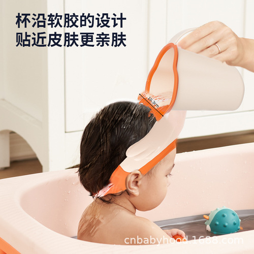 Century baby baby shampoo cup baby shower water scoop baby child shampoo cup bath spoon water scoop bath