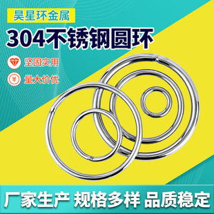 ����304���P䓈A�h���ĈA�h�AȦ�h���ӭh�B�ӭh�Ȧ�F�h�A�h