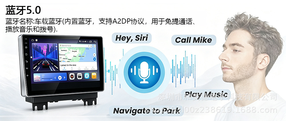 Cross-Border Applicable to 26 Models of Dodge 1200 Car Navigation All-In-One Devices with Wireless Carplay, Smart Audio-Visual, Gps, and Bluetooth