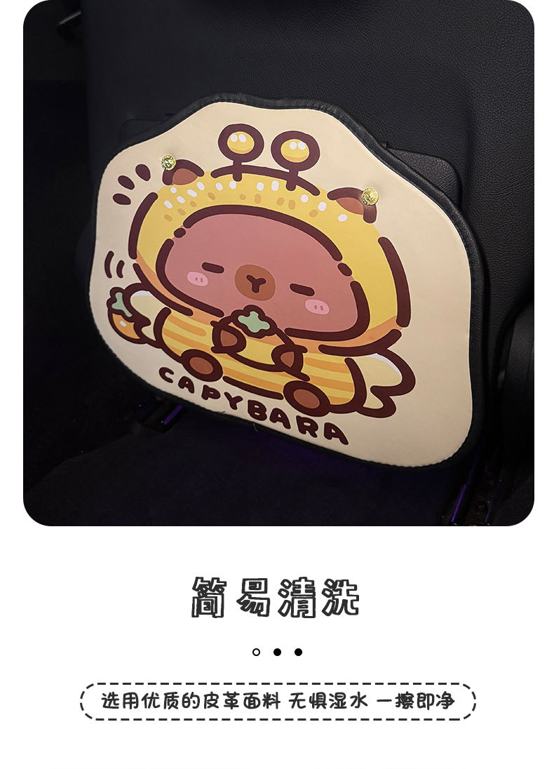 Kapibala Anti-Kick Pad Universal Rear Seat Back Anti-Dirty Protective Pad Car Rear Seat Protective Pad Anti-Wear Pad