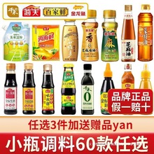 ��С�������u������N������Сƿ����Ͼ��{�ϽM�����b�{ζ���ϳ�