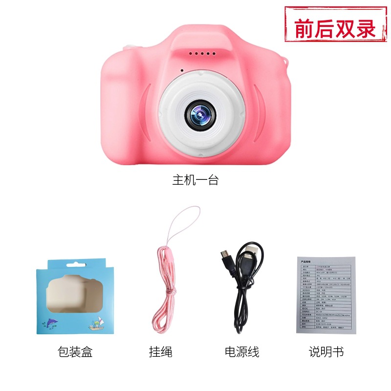 Cámara infantil de dibujos animados con forma de gato, mini cámara digital, divertida cámara de videojuegos con música, cámara dual HD, juguete de regalo.