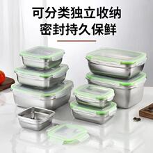 �S��ֱ�N���r��304���P��L���α����ռ{�ܷ�����b��y�㮔�