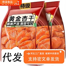 ���l�½��Ӹ��Ӹ��o������Ȼ�o�˽����ٷ���Ş��ԭζ���r�����t��