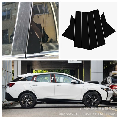 Window Decoration Black Center – Şüşə kənarı xromları/moldingləri - glossy-black-2019-2024-micro-blue-velite-6-6pcs