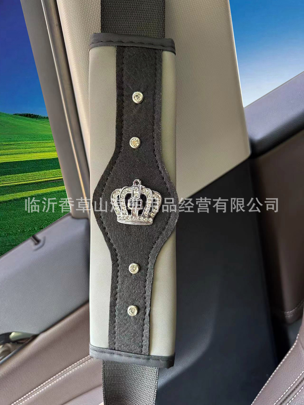 Funda Protectora de Cuero para Cinturón de Seguridad, Decorativo