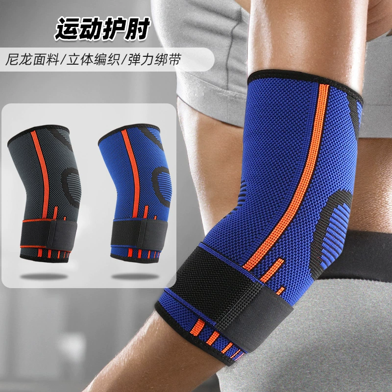 Баскетбол на открытом воздухе Спорт под давлением Защита локтя Эластичная посадка Поглощающий пот Дышащий вязаный ремешок Спортивная защита рук
