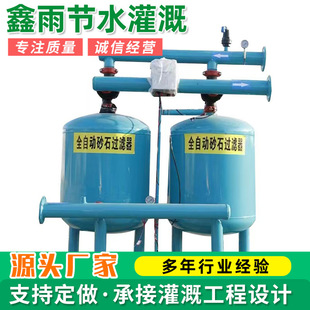 �r�Iȫ�Ԅ�ɰʯ�^�V����Ʒ��_ϴ�^�V���r�I���ɰʯ�^�V��