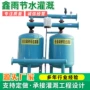 反冲洗自动钢制灌溉过滤器