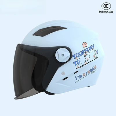 National Standard 3C Certified Electric Vehicle: Motosiklet kaskı (dəbilqə) - blue-sunscreen-long-mirror-new-national-standard-3c