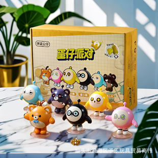 ���浰���Ɍ�ƴ�b���е�С�S��ż�ֹ������[�����������߅���