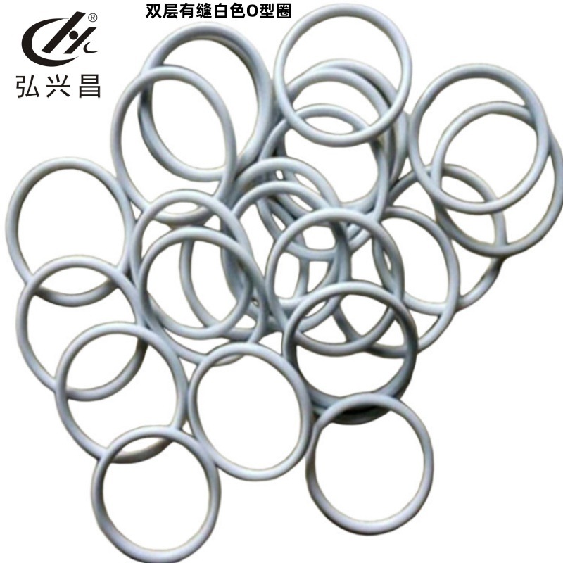 厂家直供 双层四氟包氟O型圈27.7*3.55大量现货 非标密封件可制作